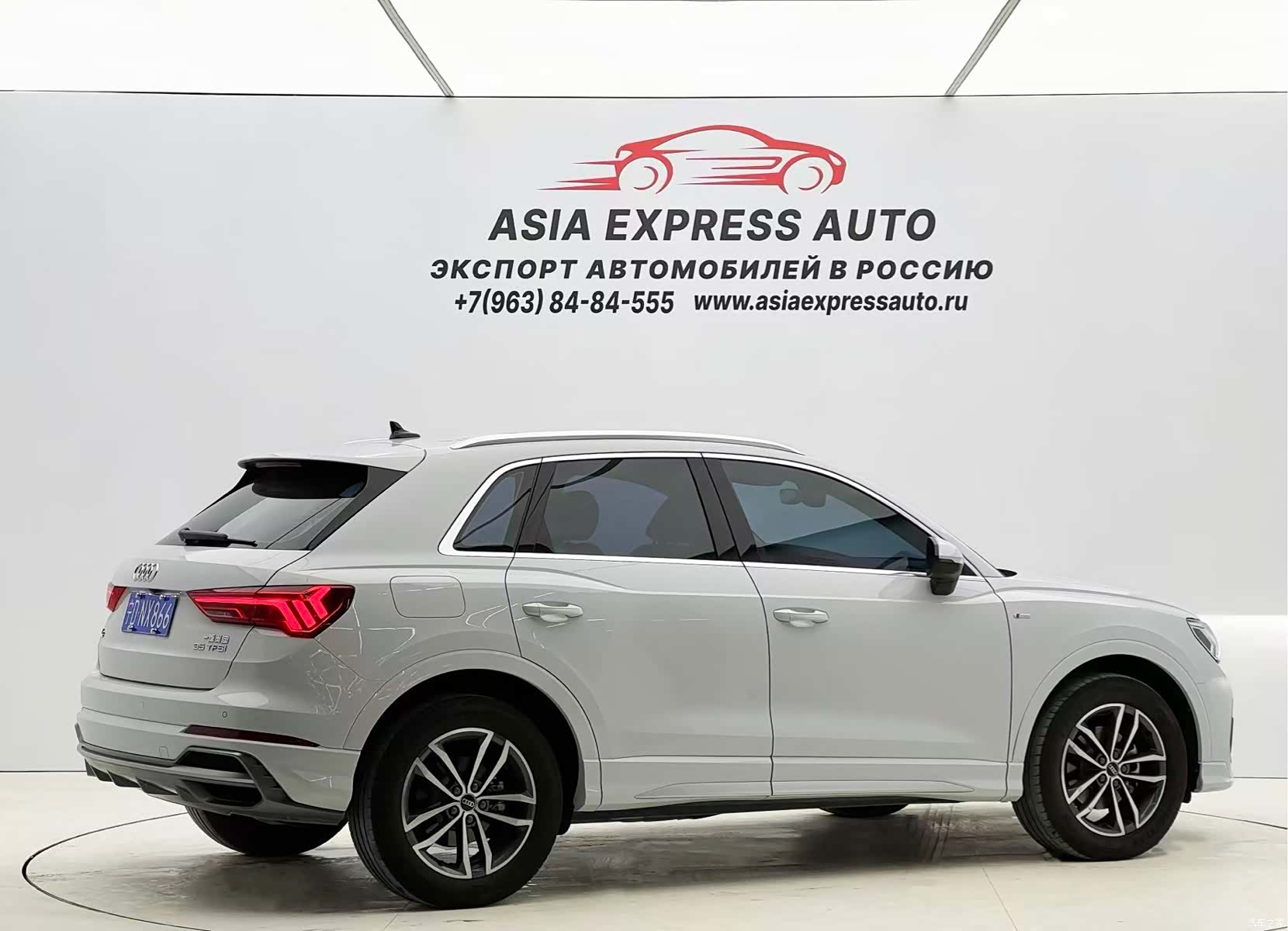 Audi Q3, 2022 4