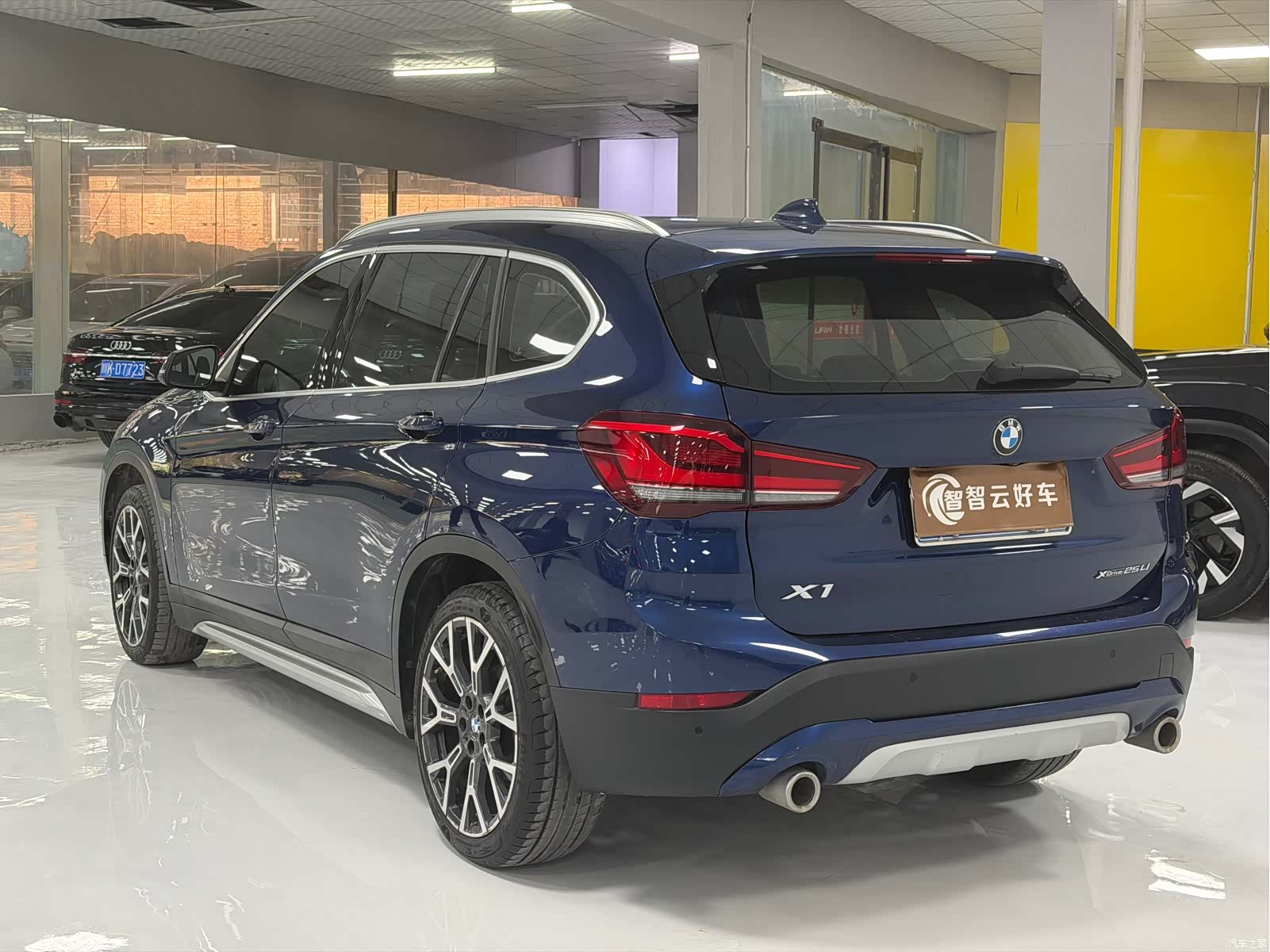 BMW X1, 2020 7