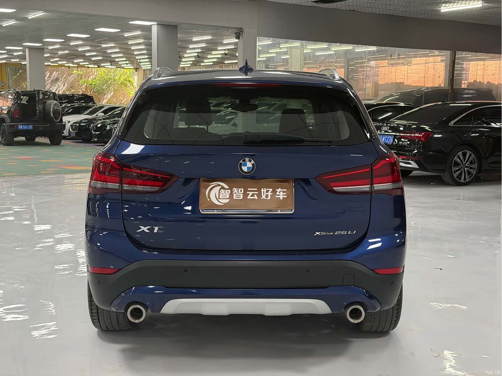 BMW X1, 2020 8