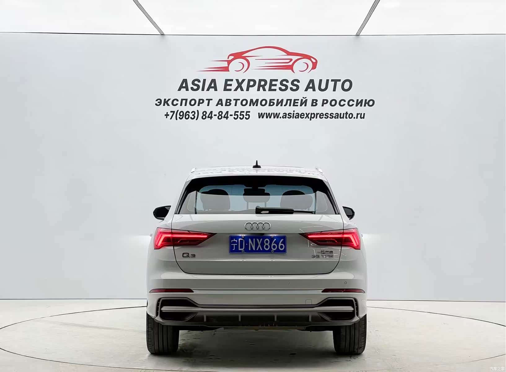 Audi Q3, 2022 все фото