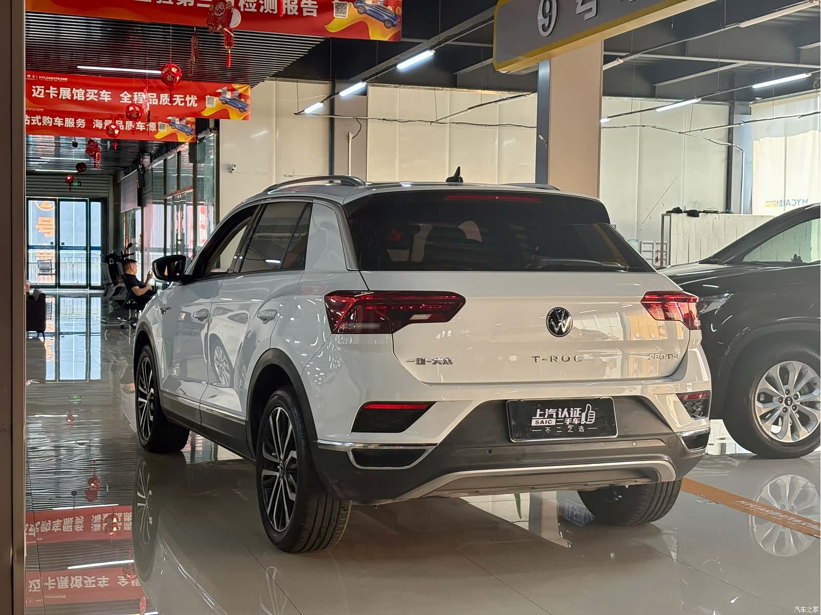 Volkswagen T-ROC, 2022 6