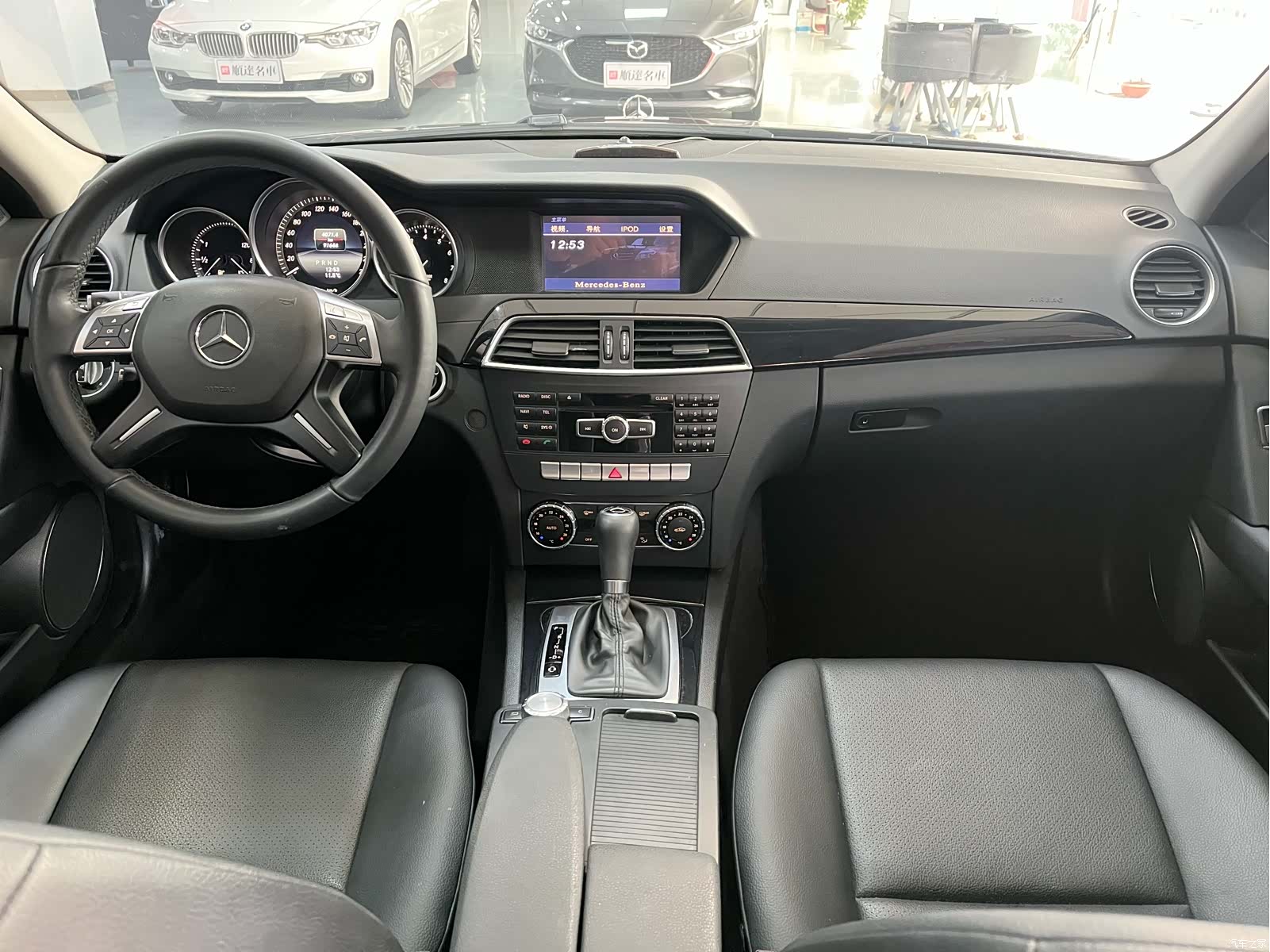 Mercedes-Benz C-Class, 2014 14