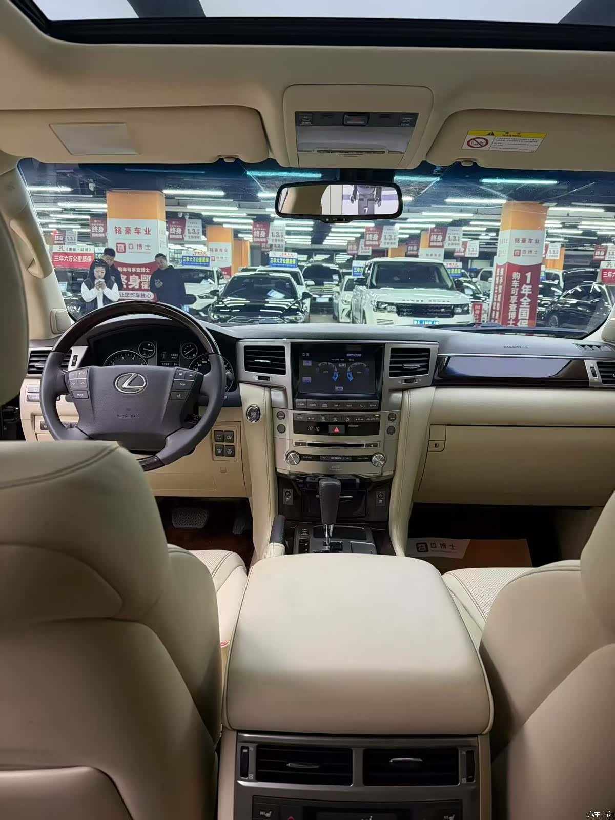 Lexus LX, 2014 все фото