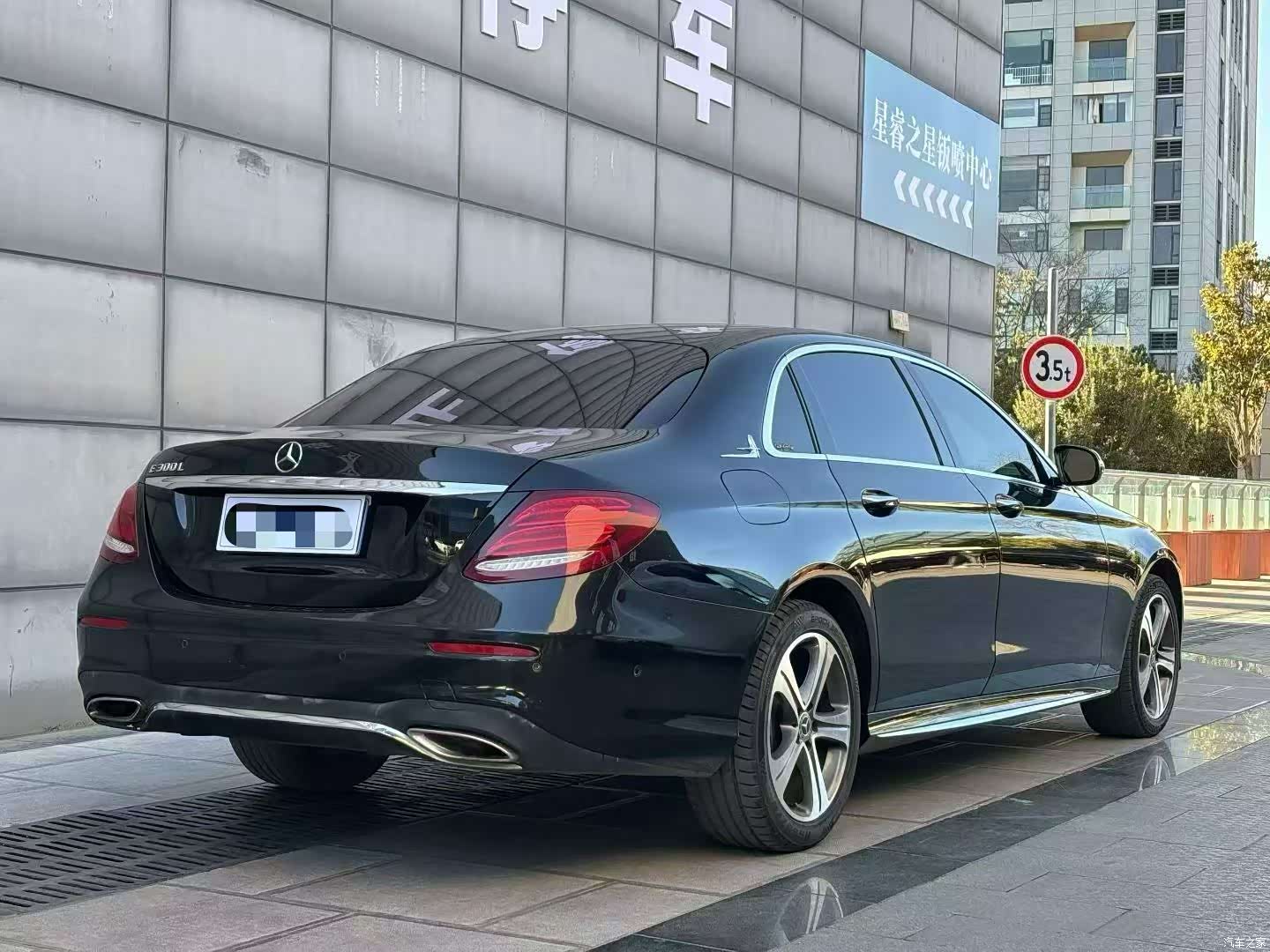 Mercedes-Benz E-Class, 2018 9