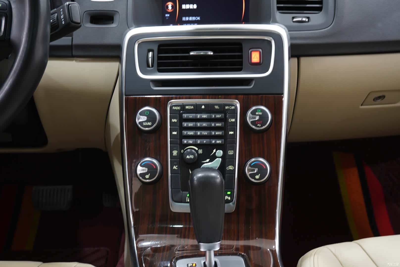 Volvo S60, 2012 14