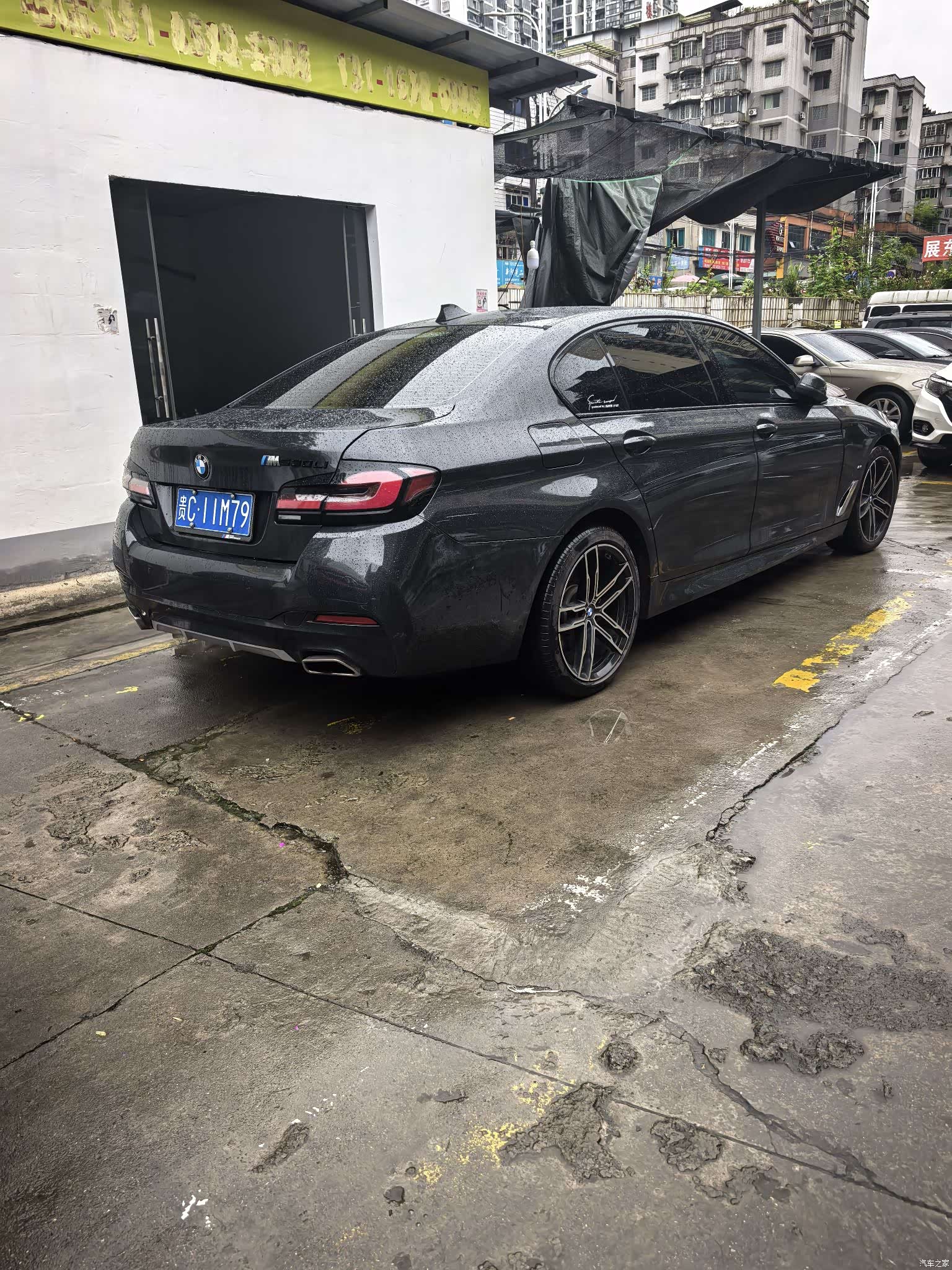 BMW 5 Series, 2015 4