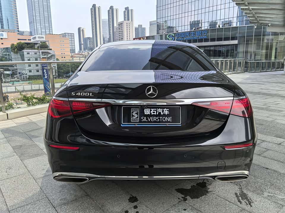 Mercedes-Benz S-class
