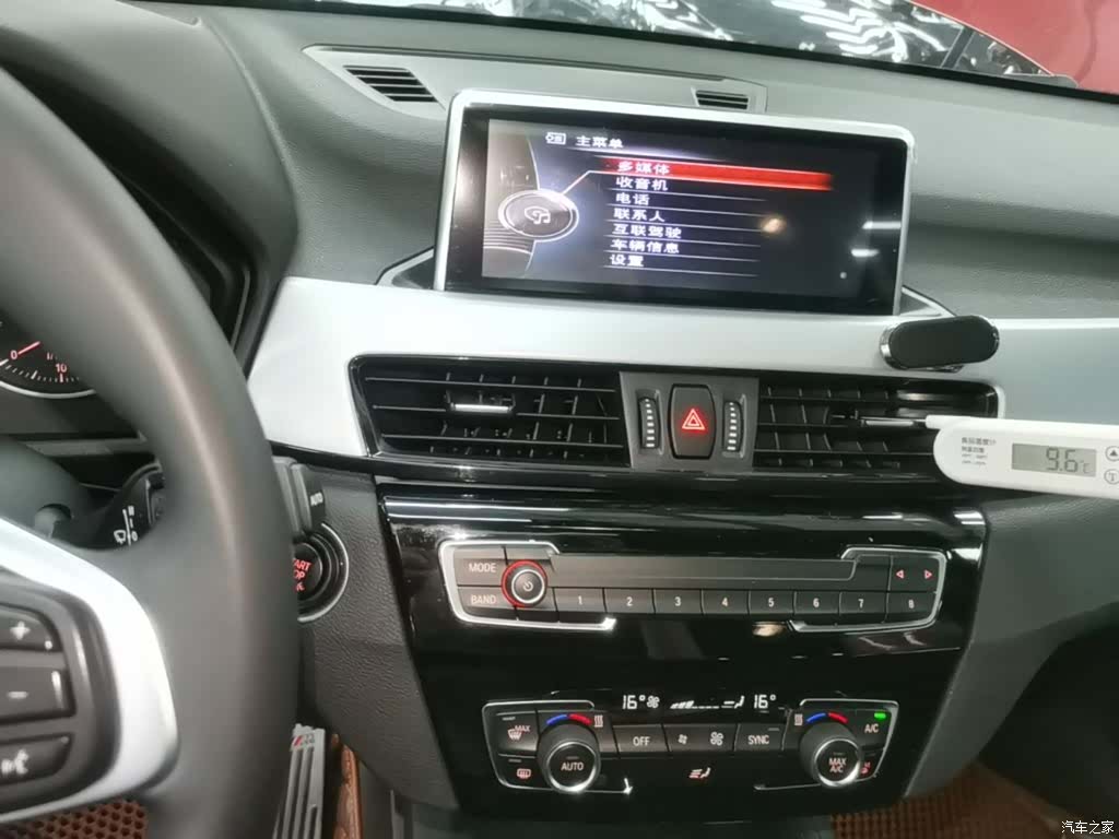 BMW X1, 2016 13