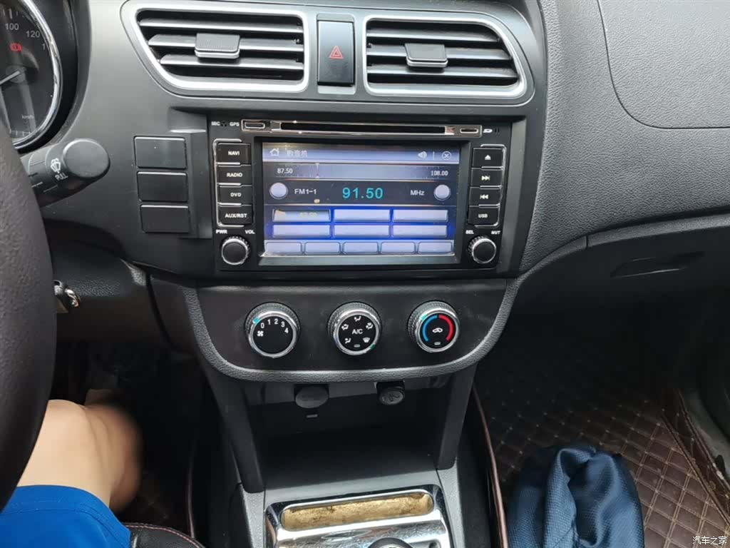 BAIC S2, 2016 13