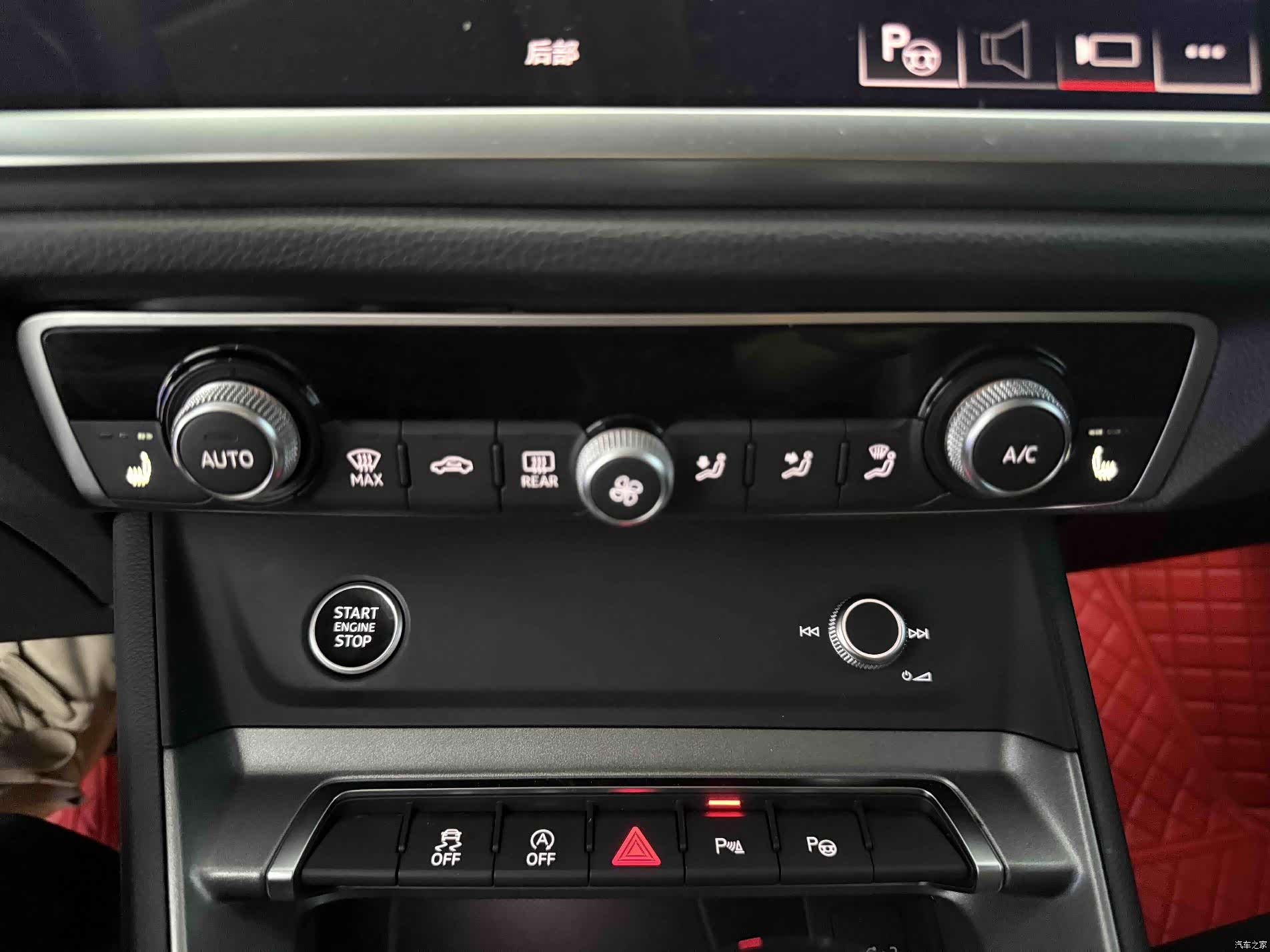 Audi Q3, 2023 13