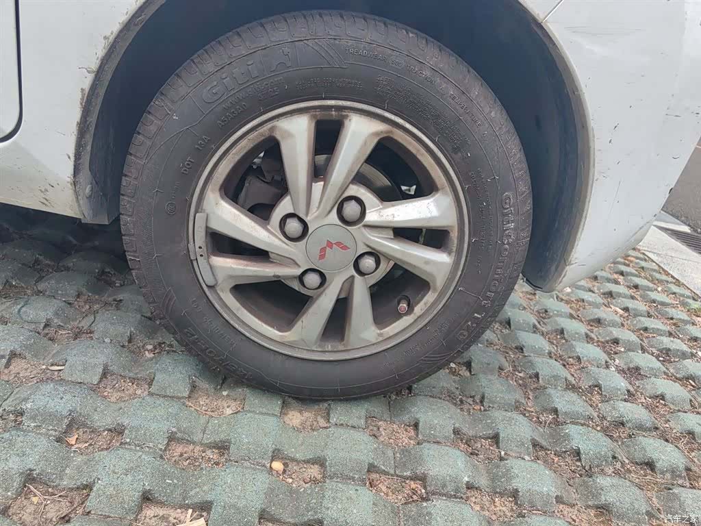 Wuling Yuan, 2020 23