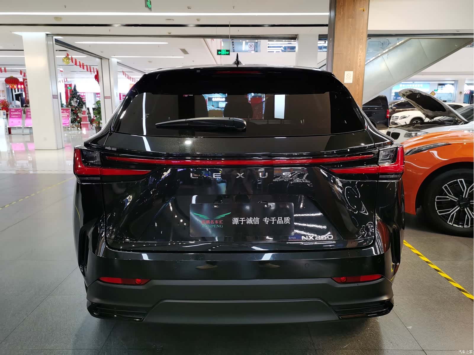 Lexus NX, 2023 4