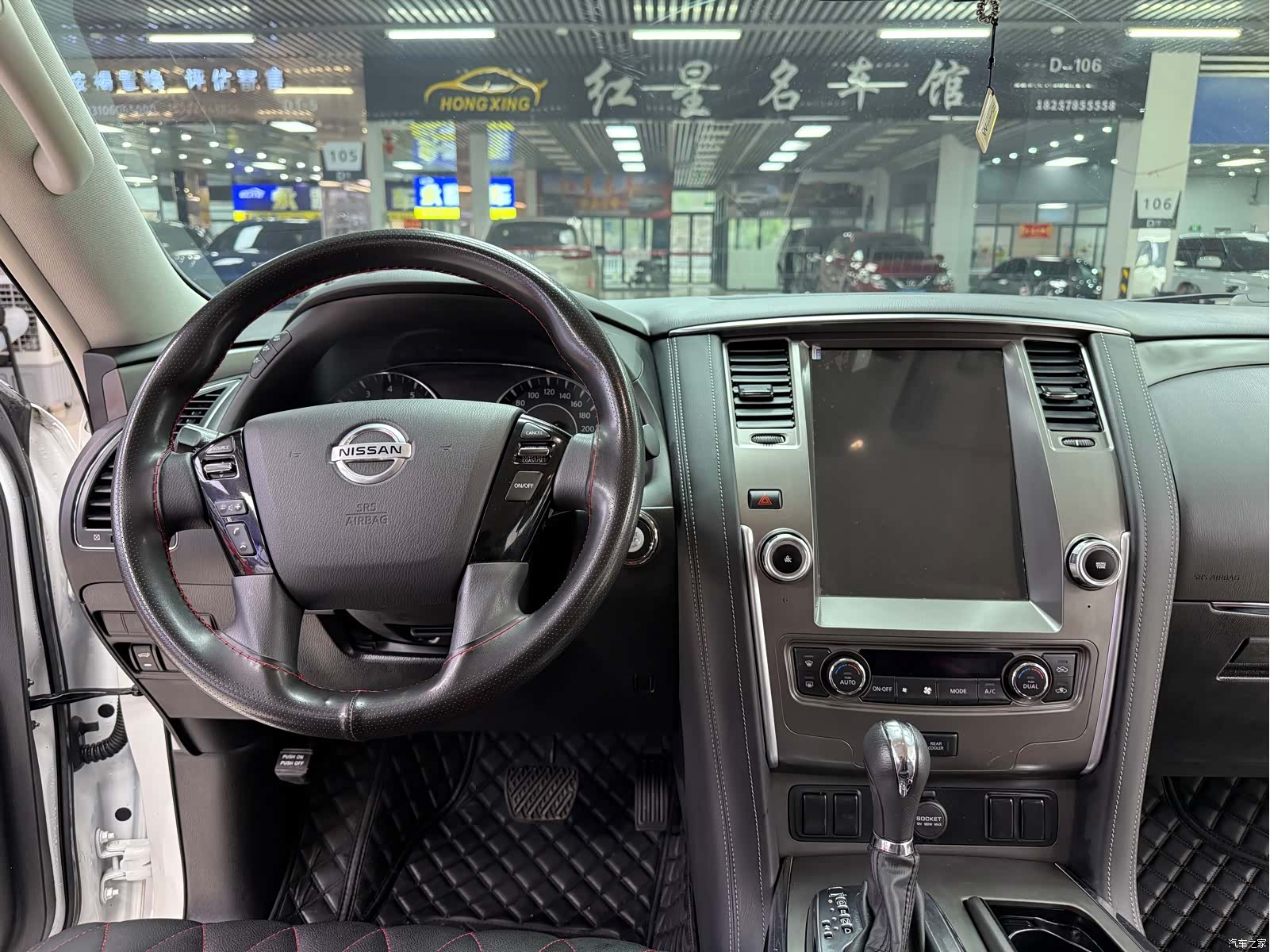 Nissan Patrol, 2020 12