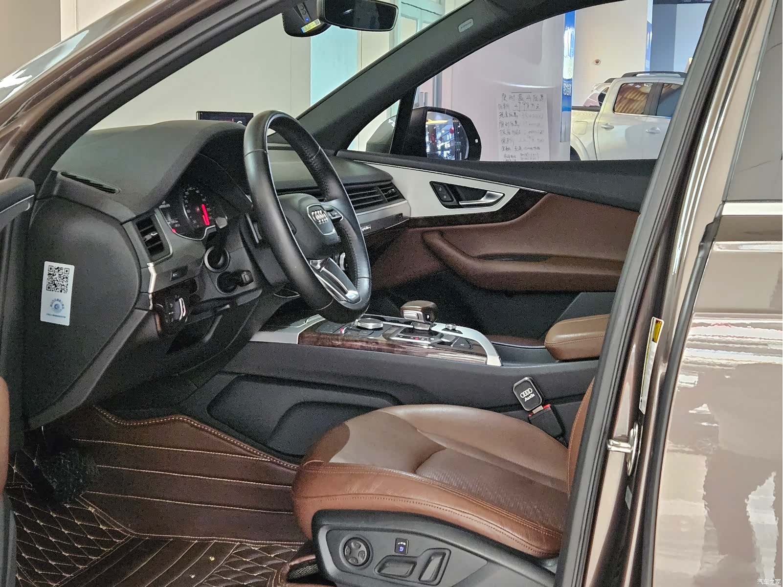 Audi Q7, 2016 11