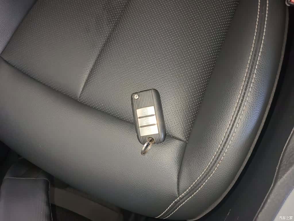 Roewe RX5, 2018 9