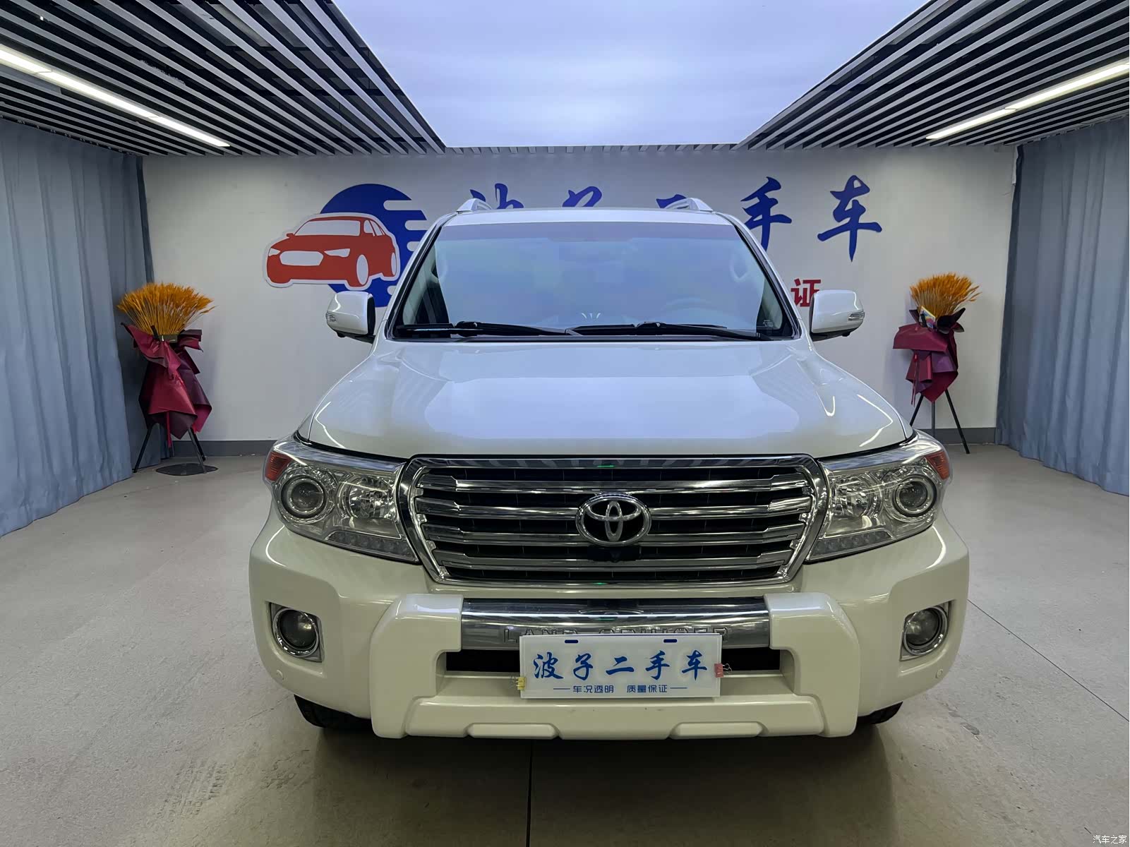 Toyota Land Cruiser, 2015 2