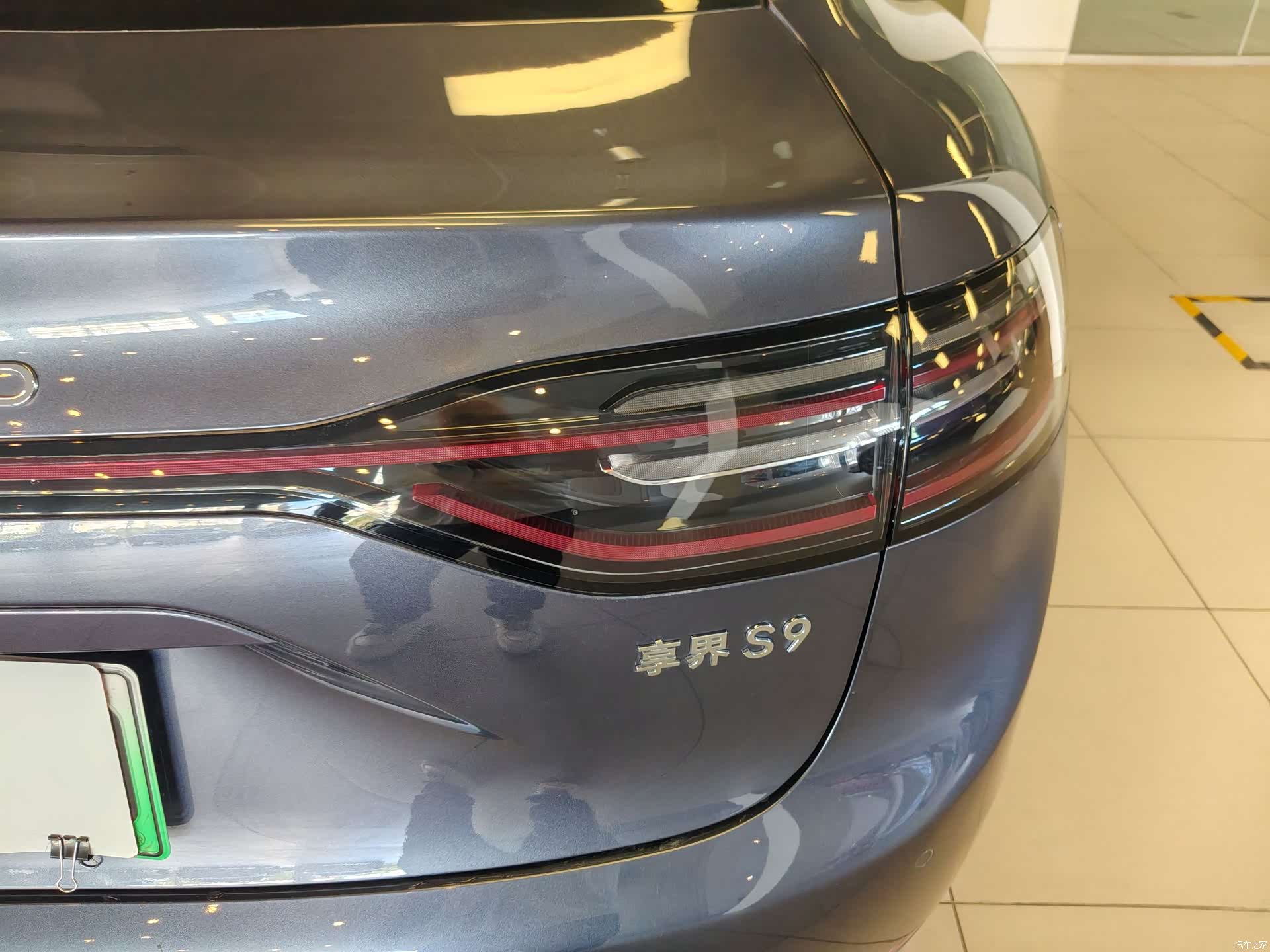Stelato S9, 2025 33