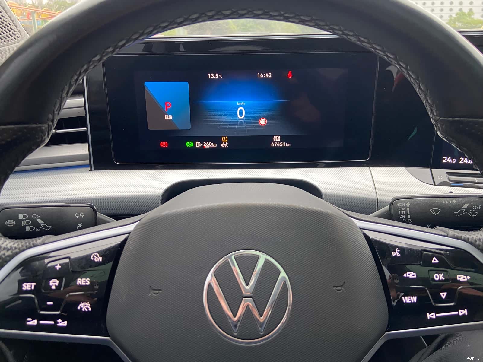 Volkswagen Lamando, 2022 6