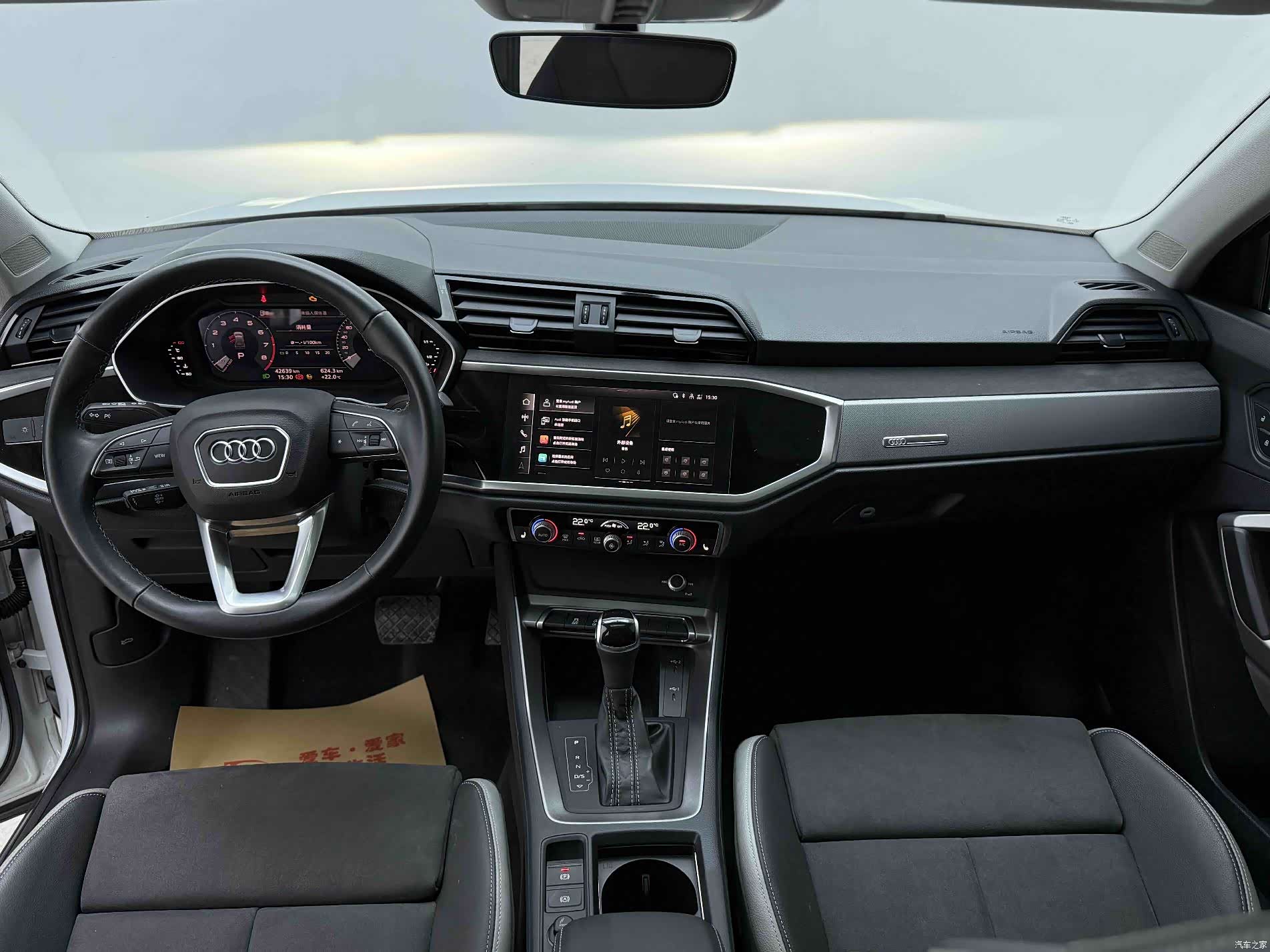 Audi Q3, 2023 24