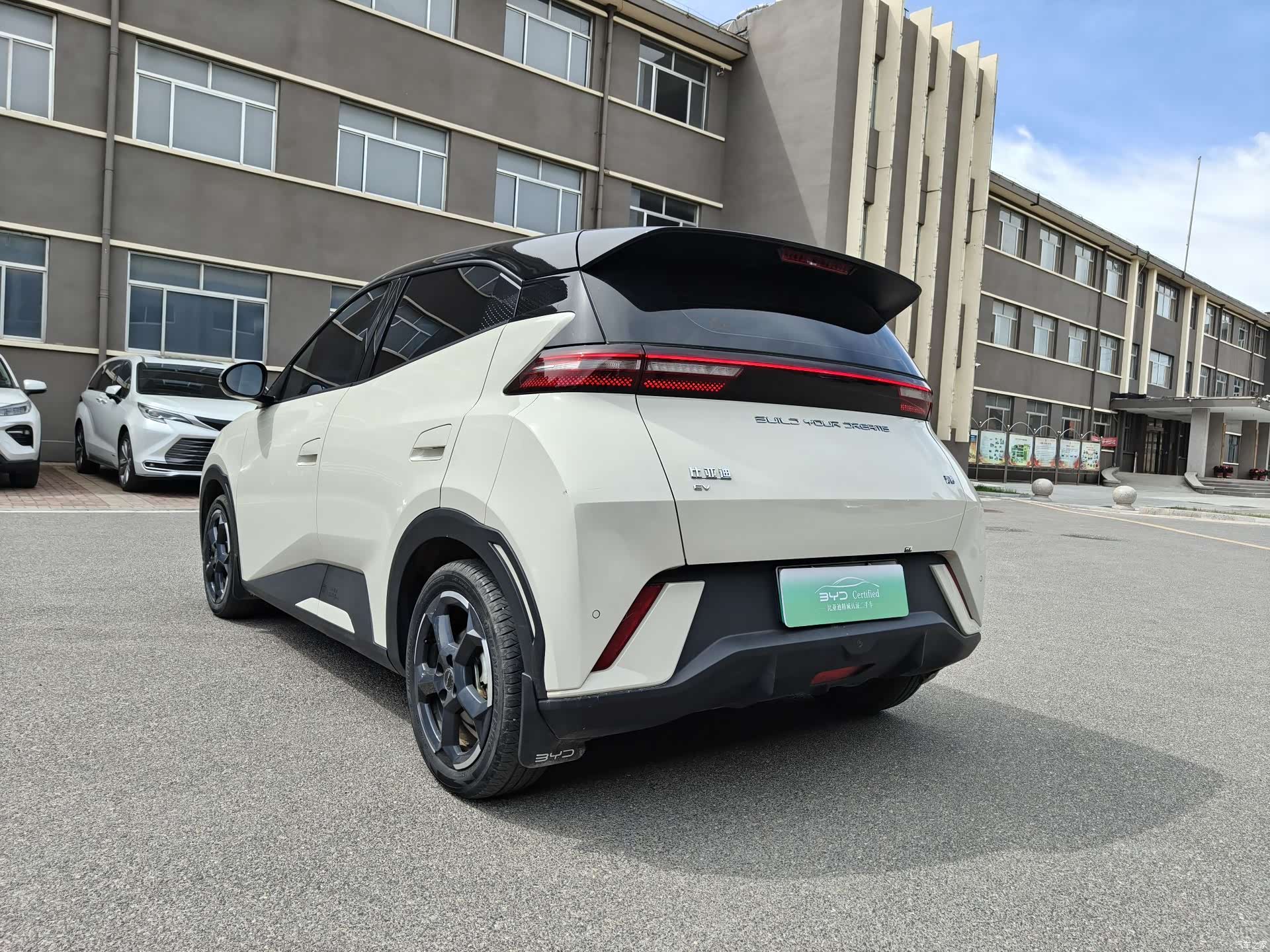 BYD Seagull, 2024 6