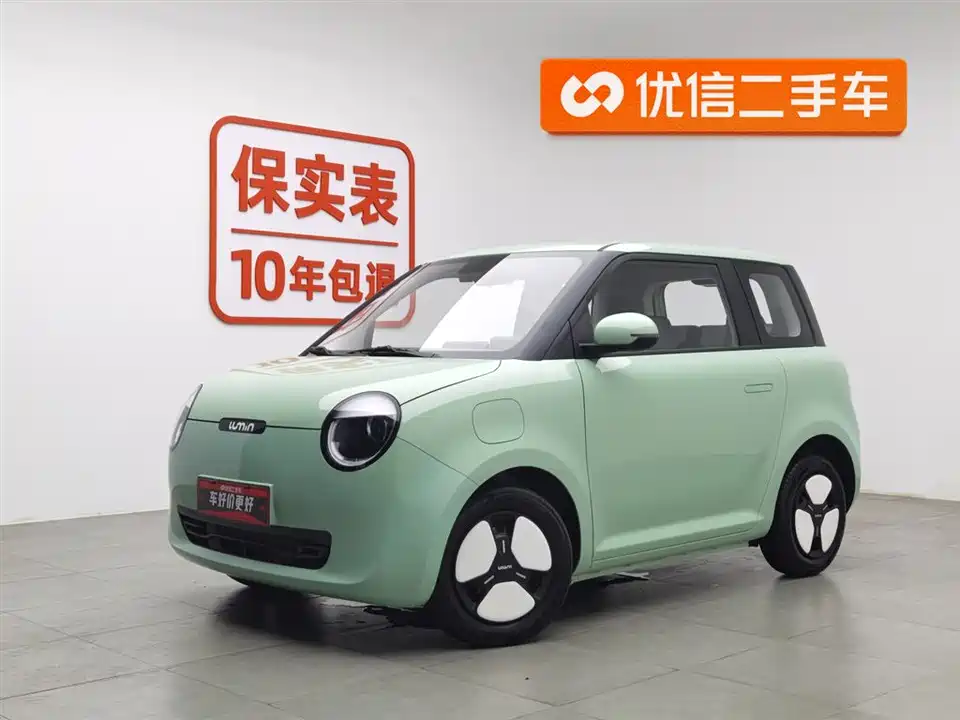 Changan Changan Lumin Changan Changan Lumin