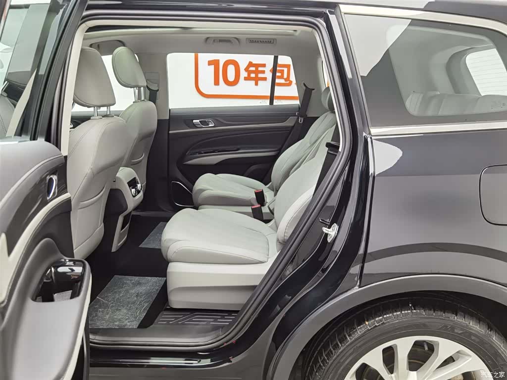 Ford Equator, 2023 15