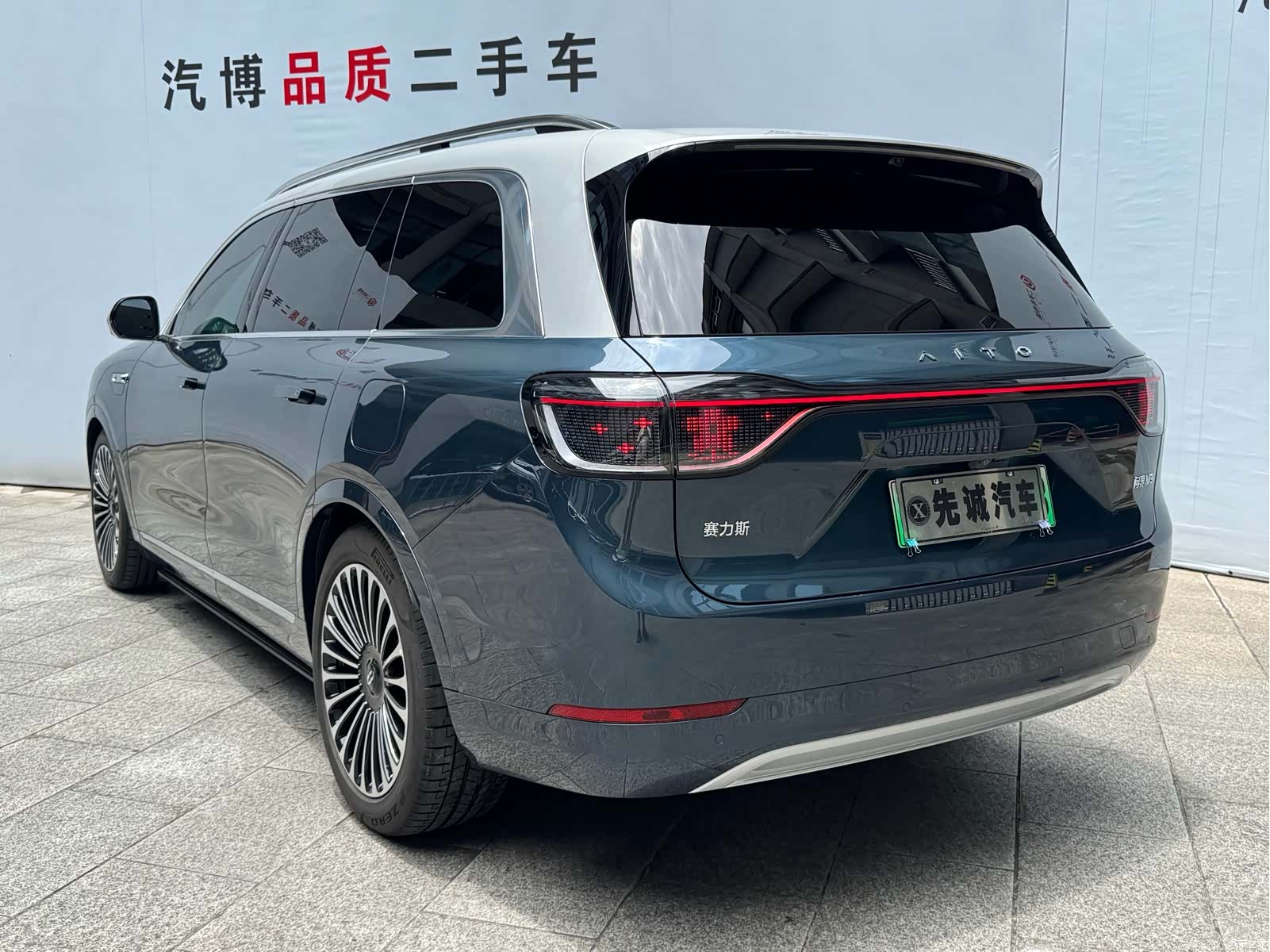 AITO M9, 2025 7