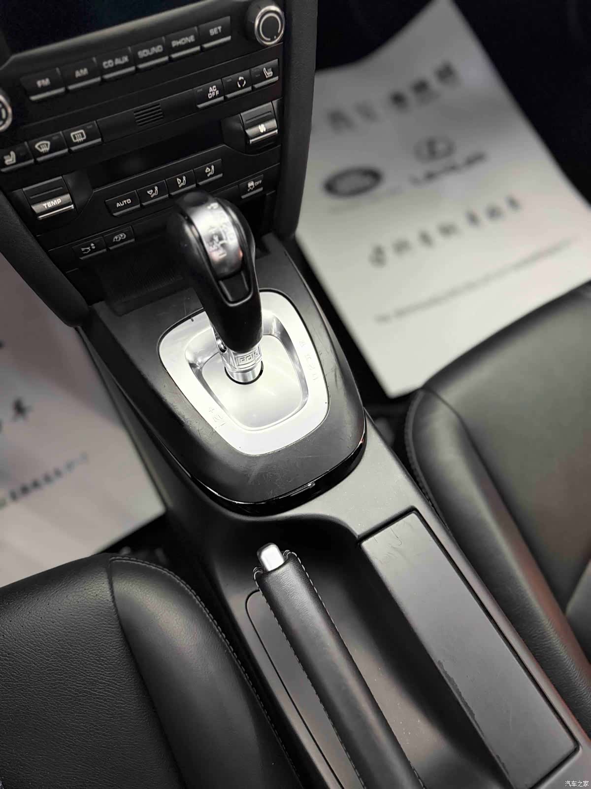 Porsche Cayman, 2012 16
