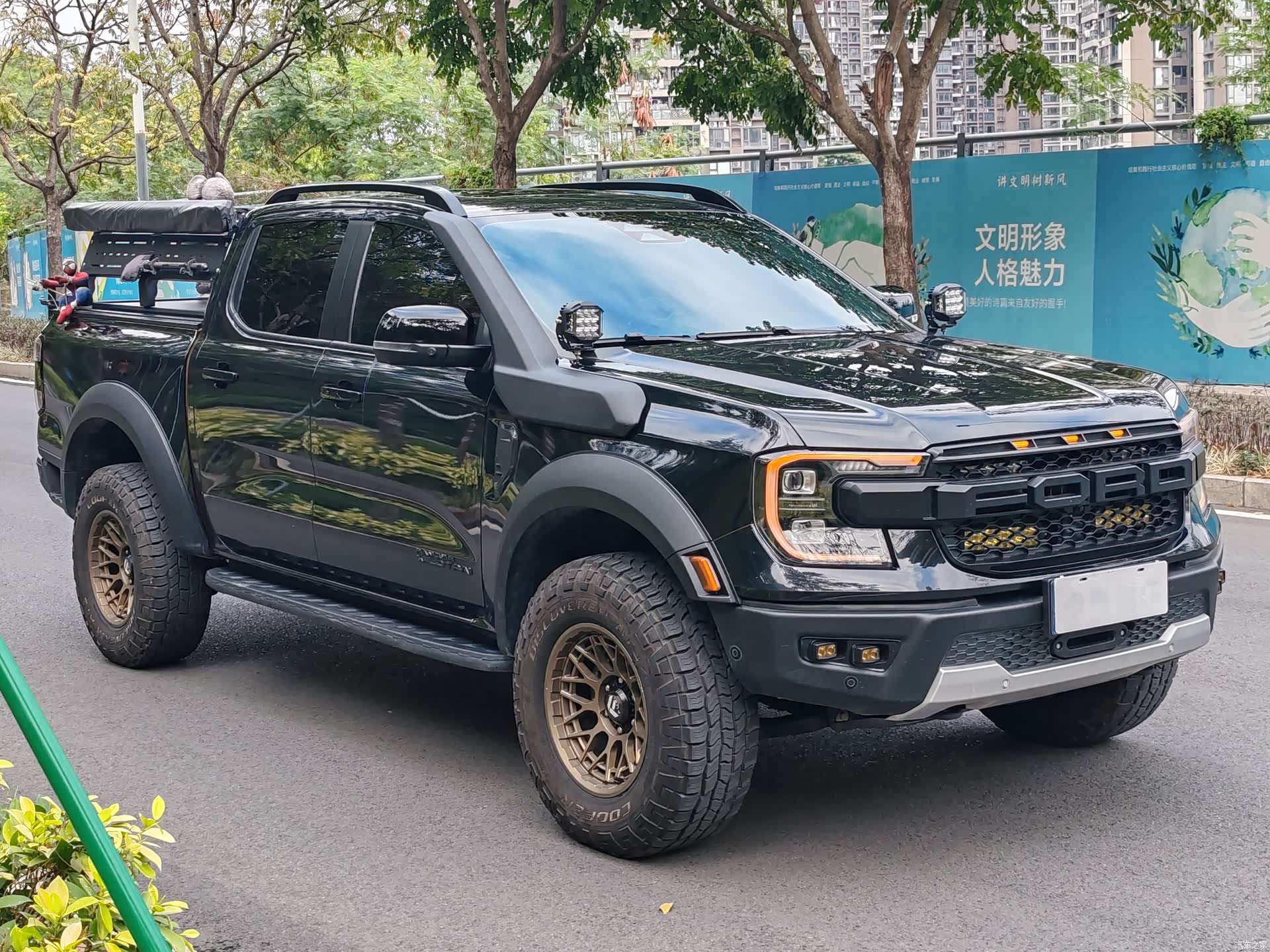 Ford Ranger, 2024 3