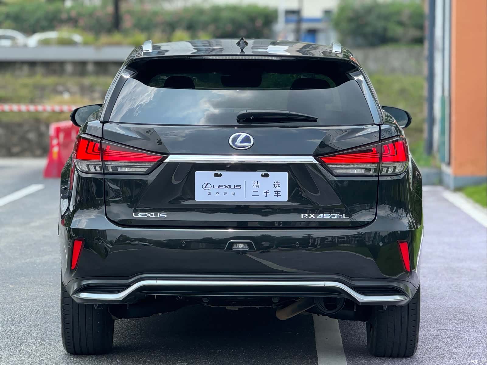Lexus RX, 2021 15