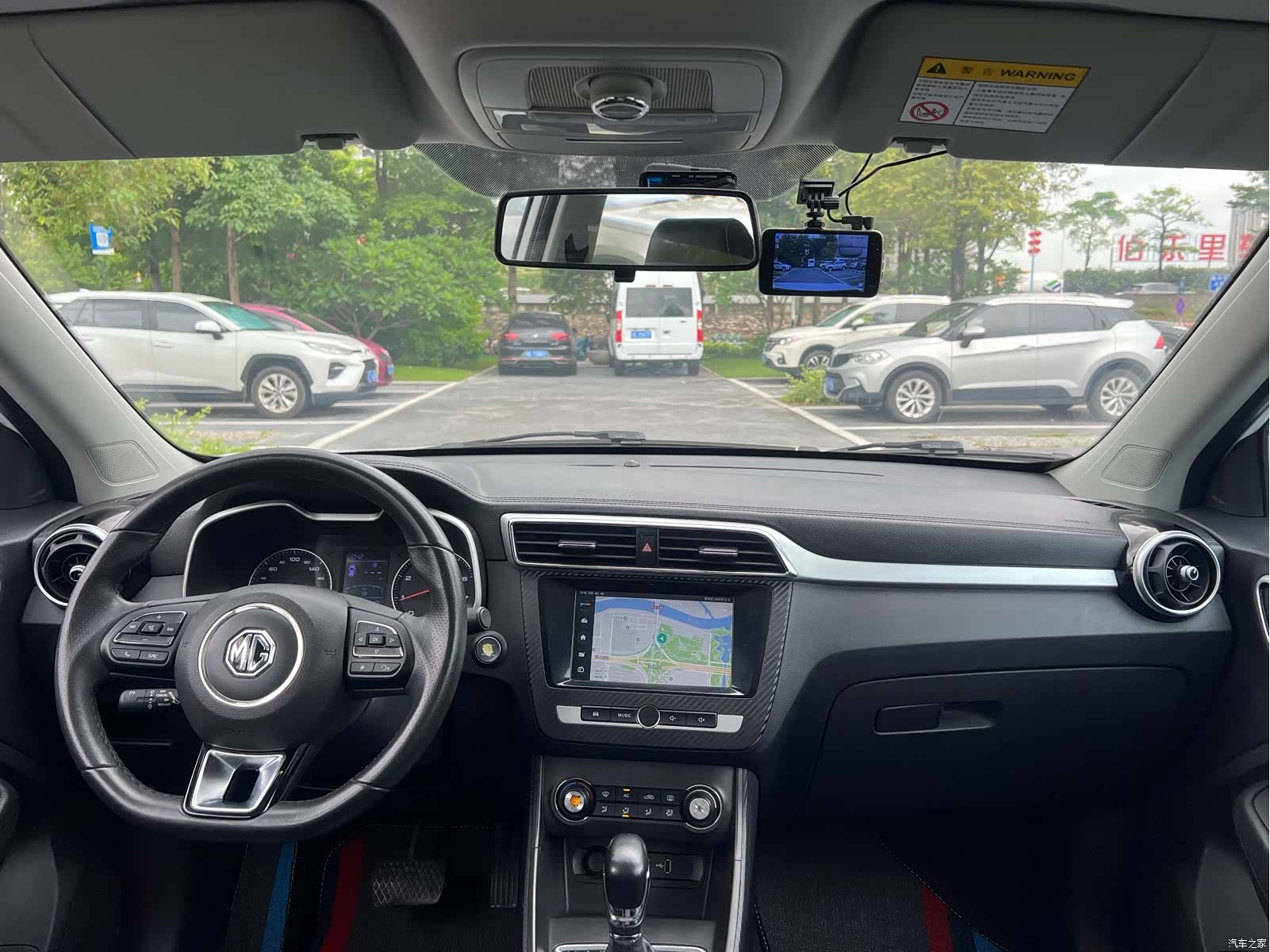 MG ZS, 2017 13