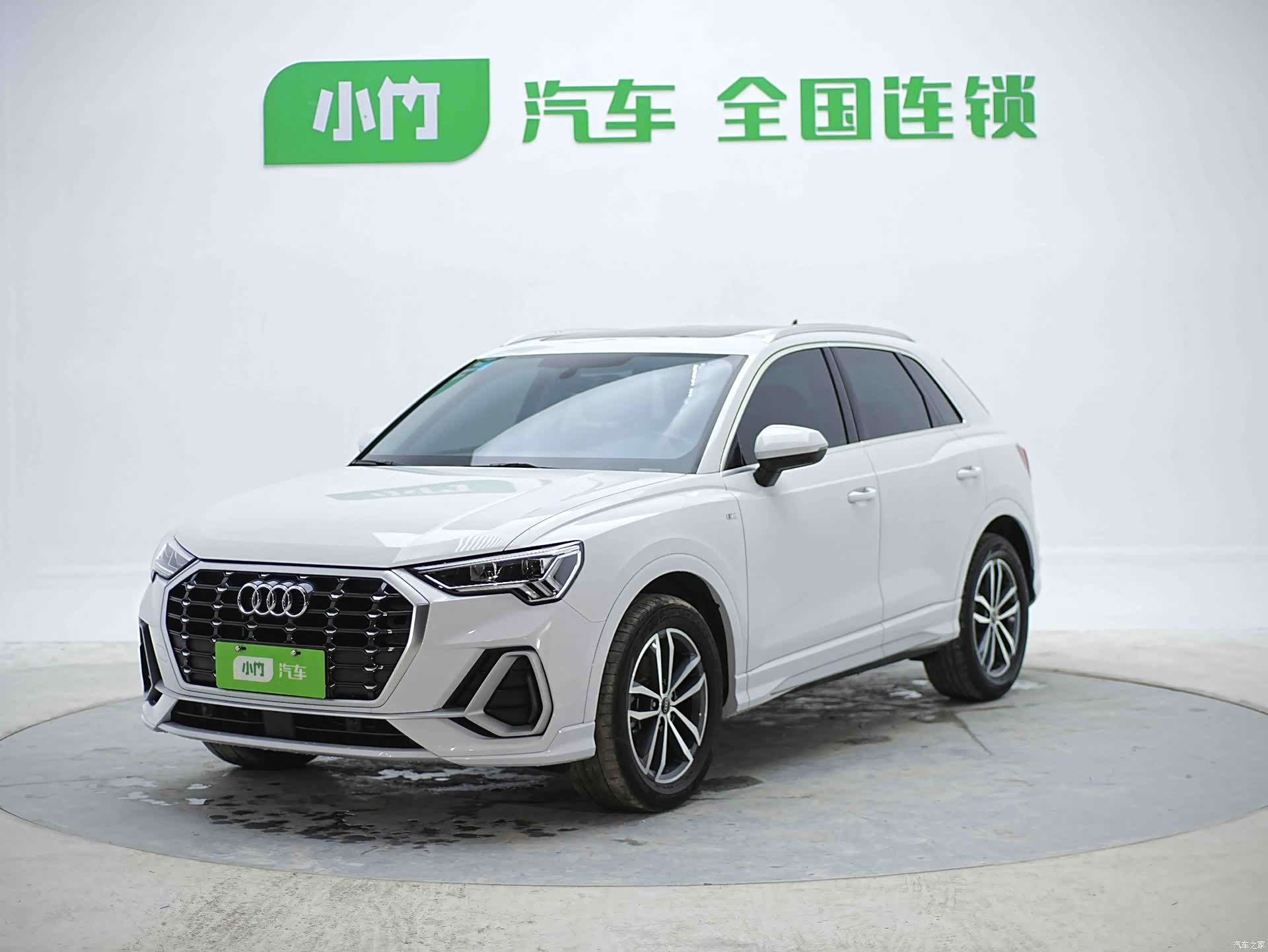 Audi Q3, 2023 1