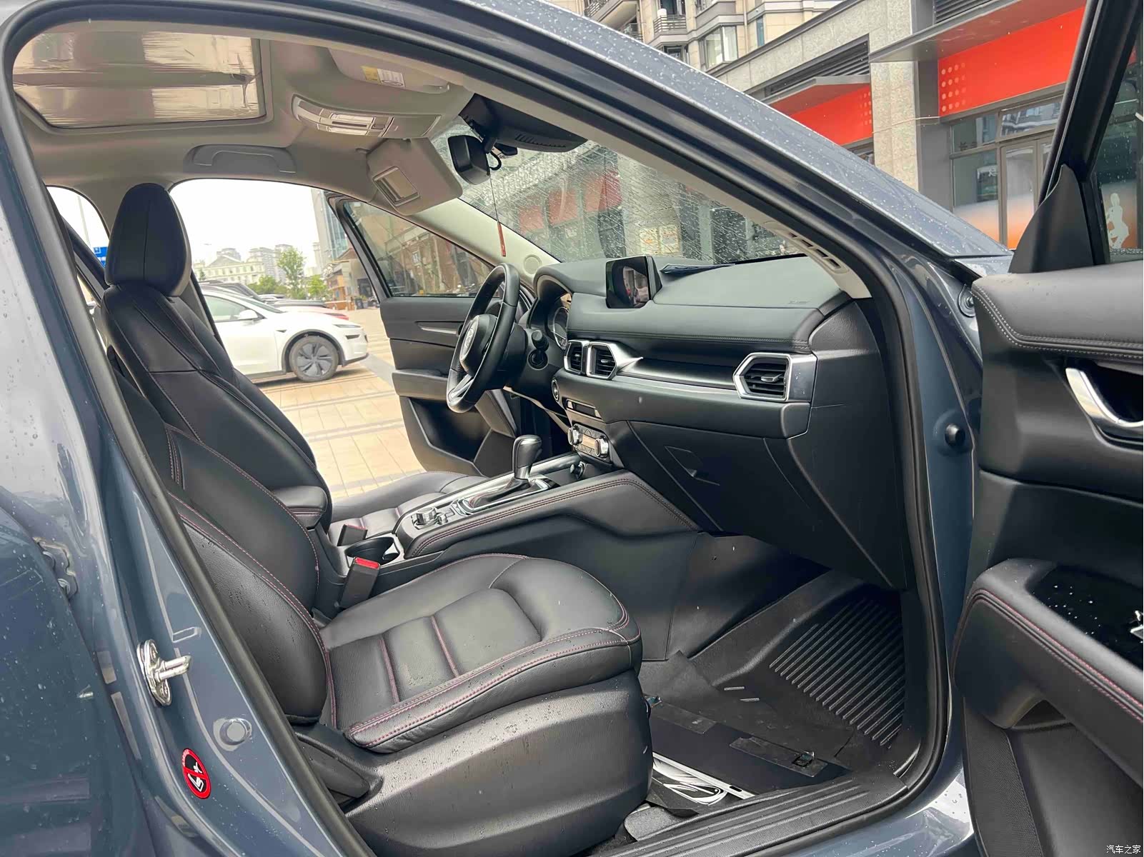 Mazda CX-5, 2021 15