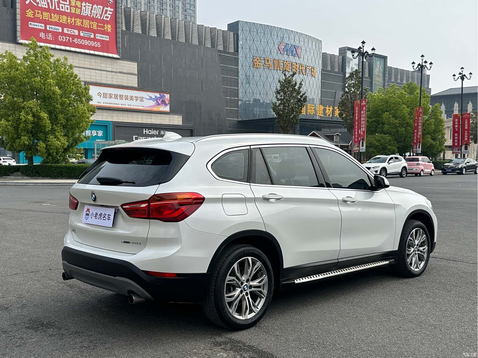 BMW X1, 2019 все фото