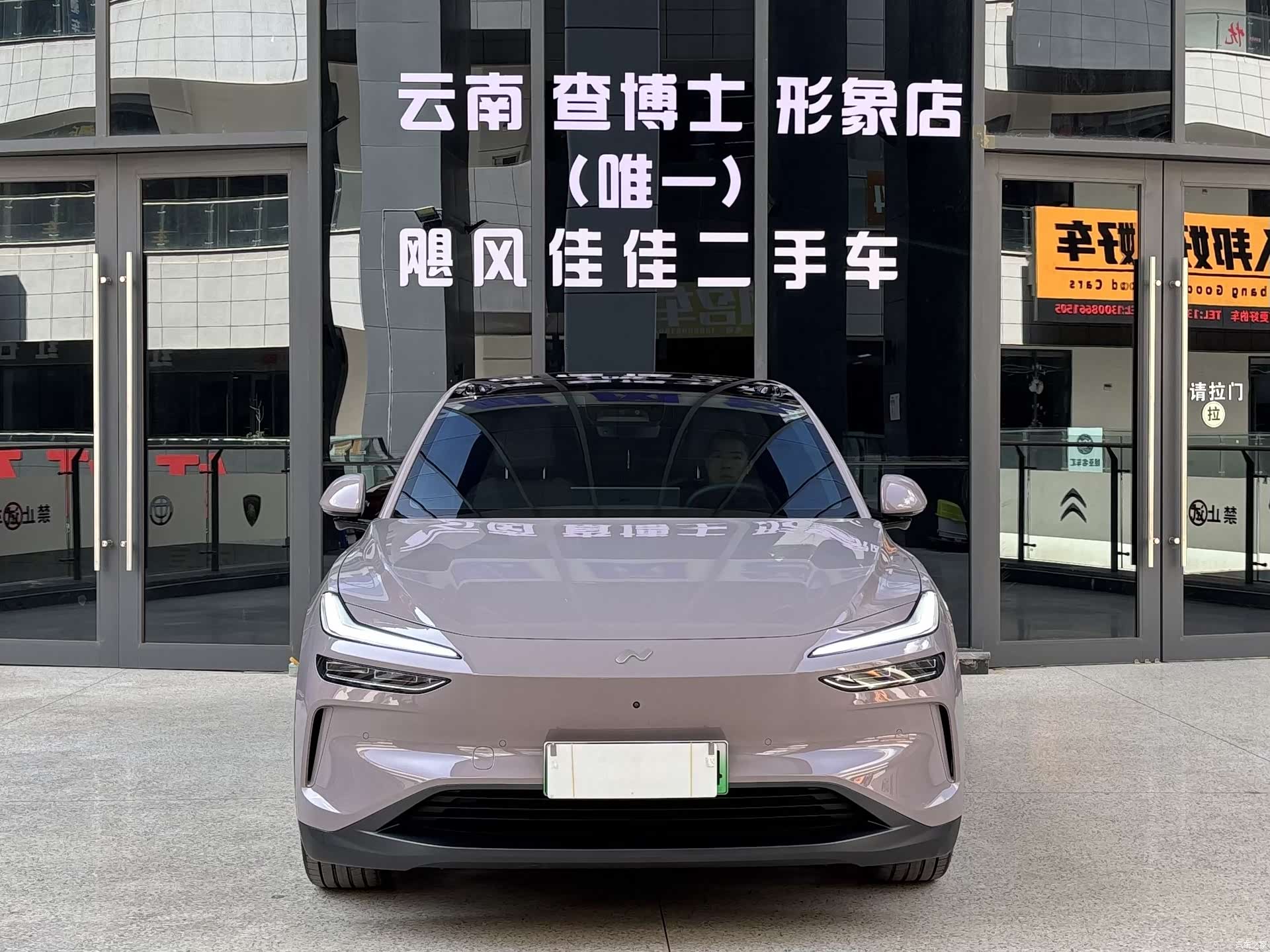 NIO L60, 2025 2
