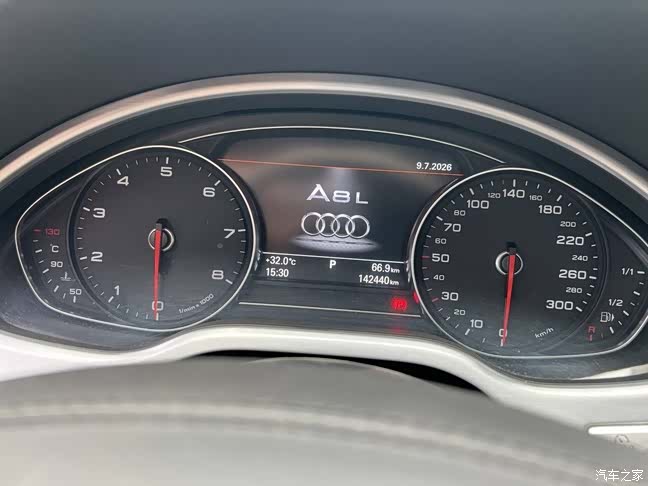 Audi A8L, 2016 10