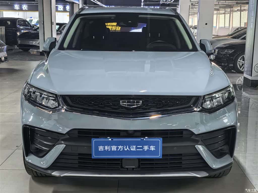 Geely Xingyue, 2022 2