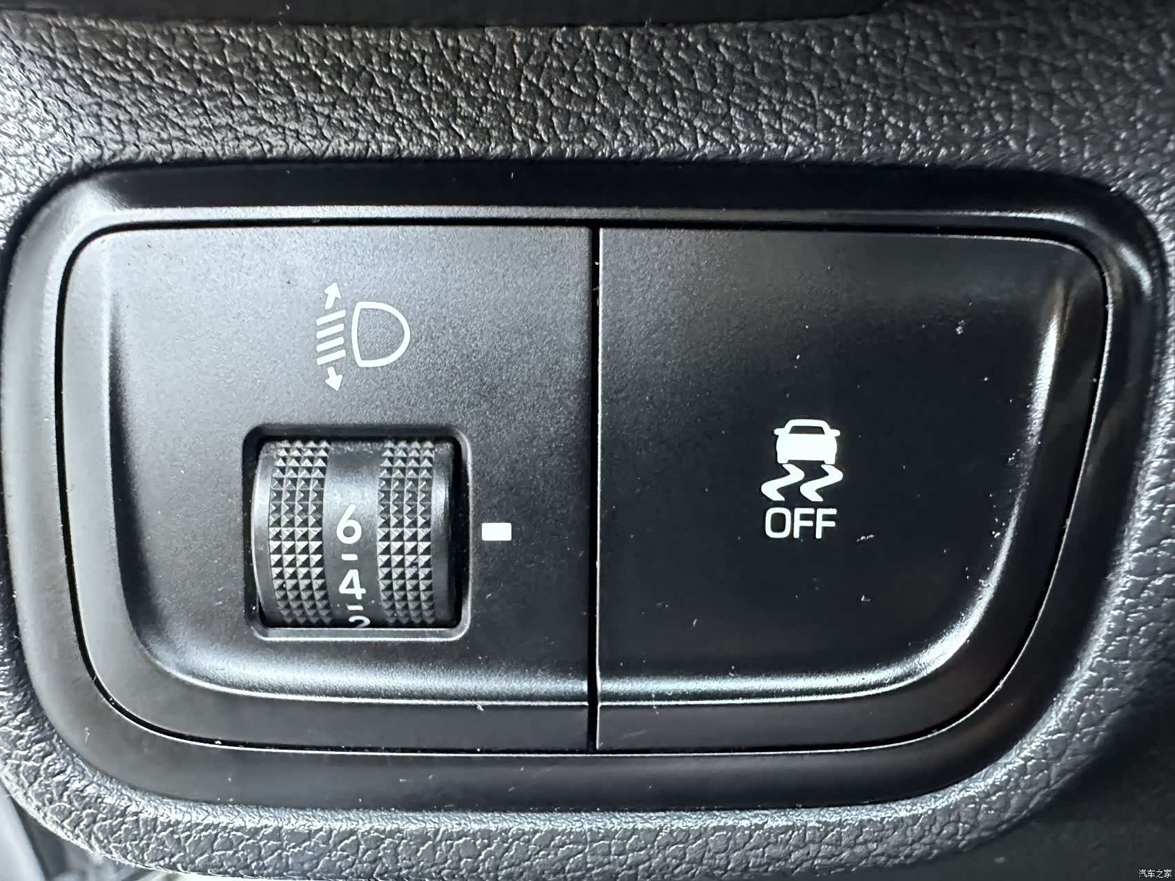 Hyundai ix35, 2023 16