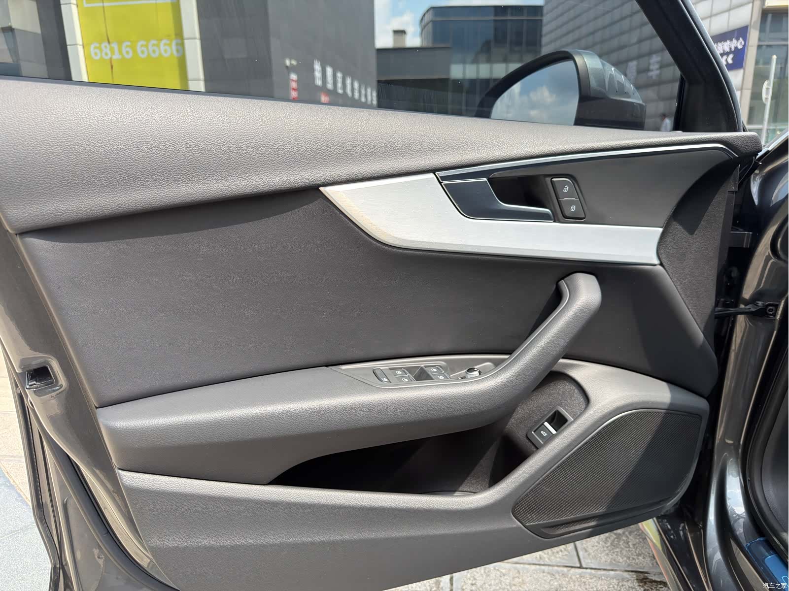 Audi A4L, 2020 16