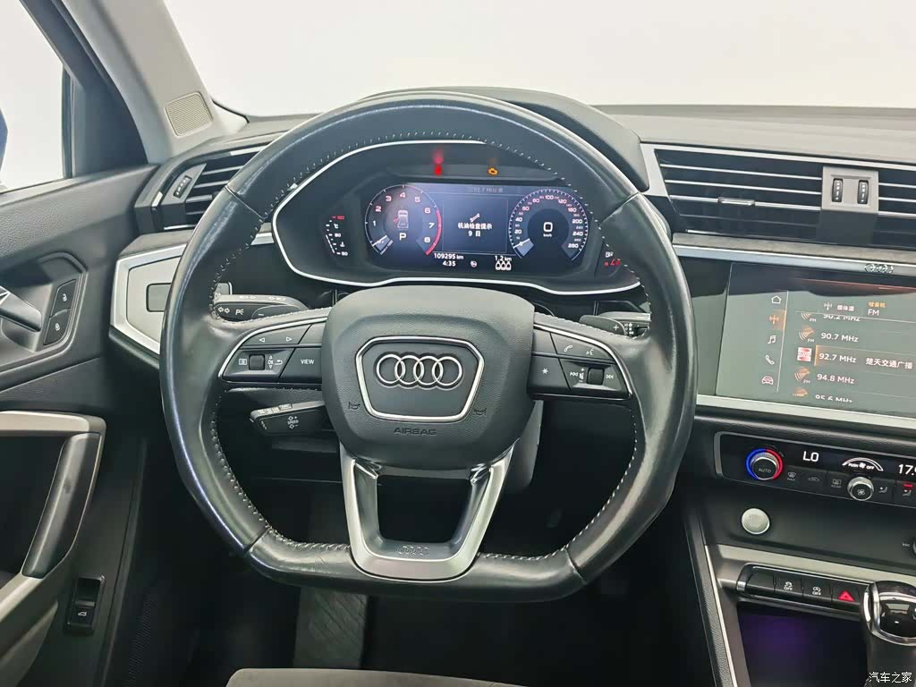 Audi Q3, 2020 11