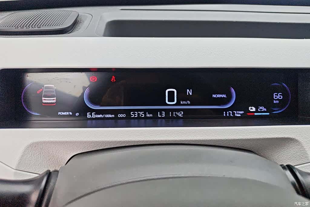 Geely Panda, 2023 14