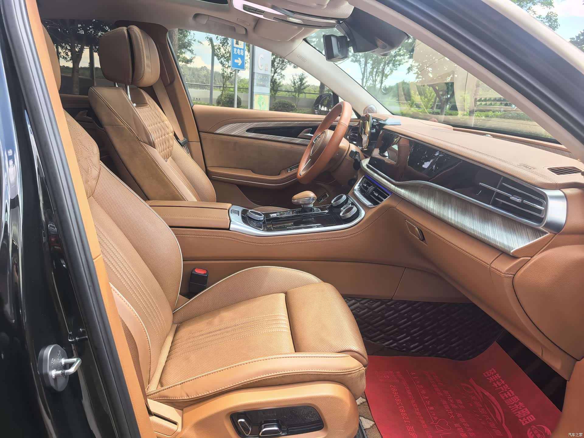 Hongqi H9, 2022 18