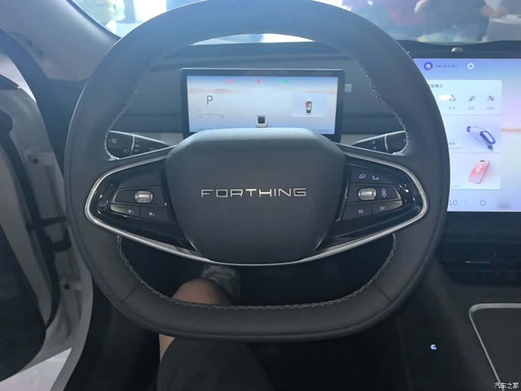 DongFeng S7, 2025 11