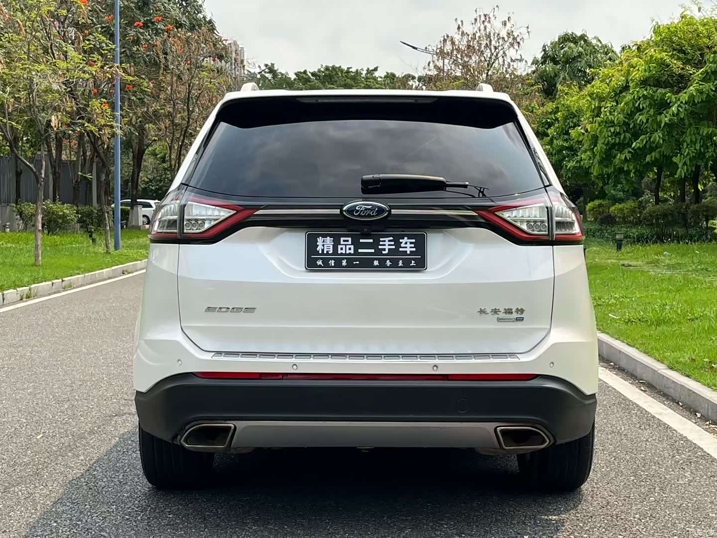 Ford Edge, 2016 12