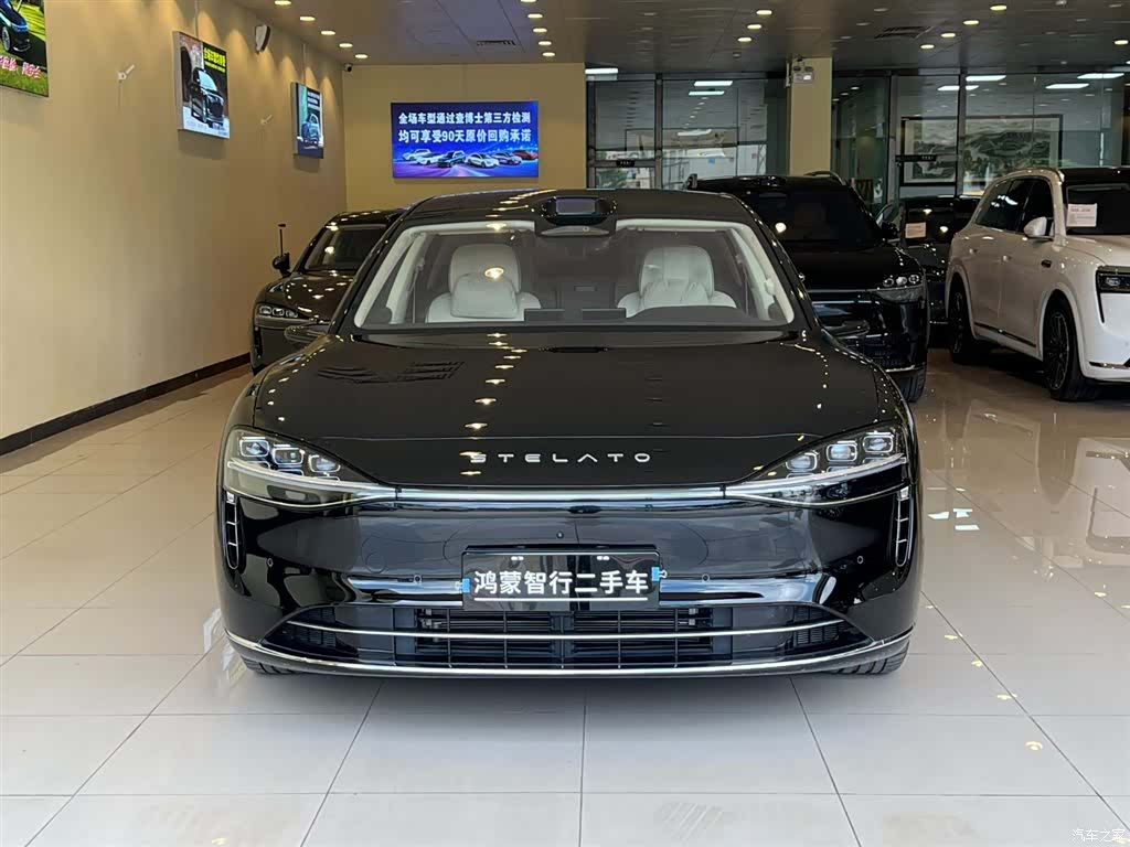 Stelato S9, 2025 2