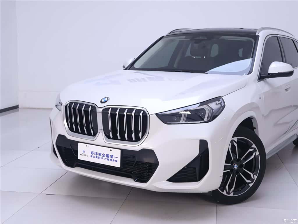 BMW X1, 2023 3