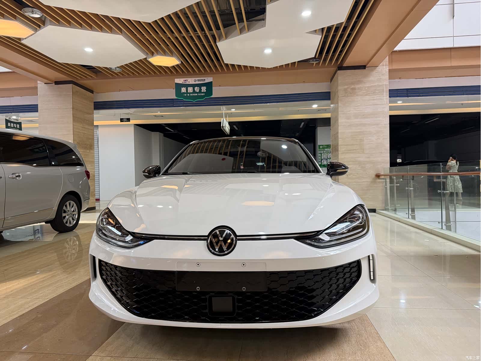 Volkswagen Lamando, 2022 2