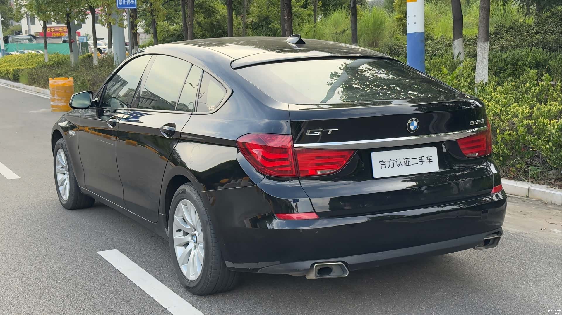 BMW 5 Series, 2011 10