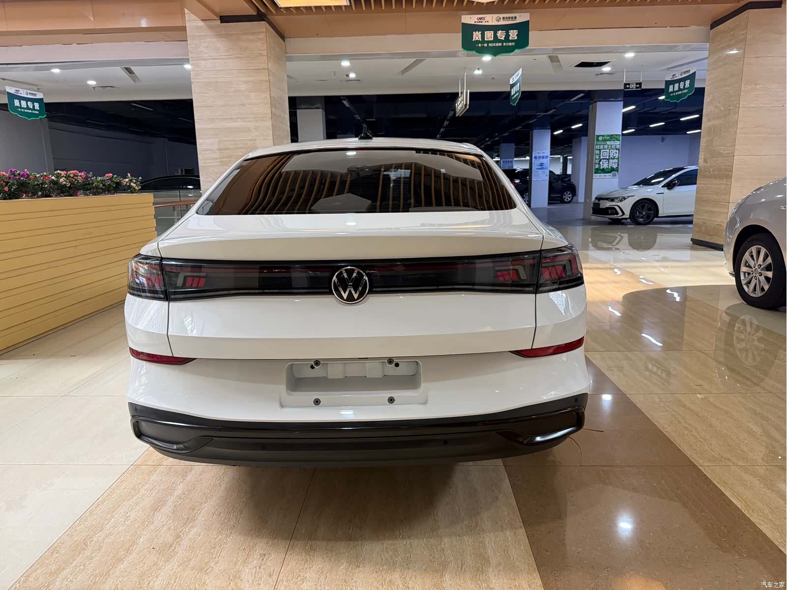 Volkswagen Lamando, 2022 3