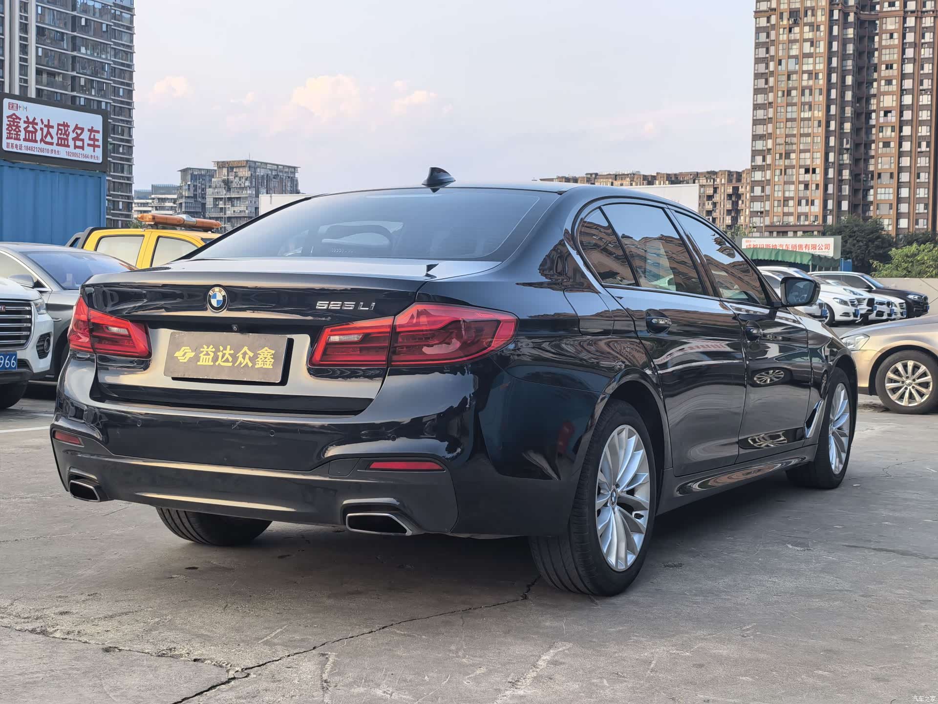 BMW 5 Series, 2018 7